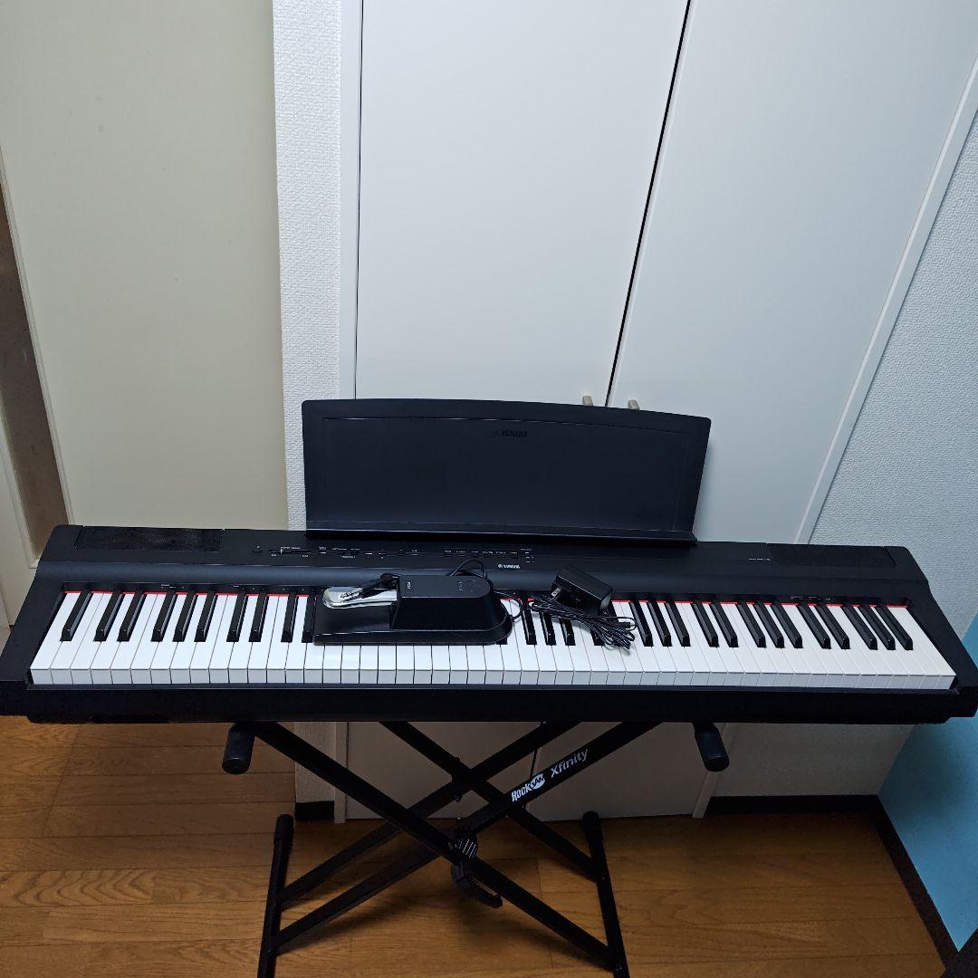 【付属品完備】YAMAHA P-125 電子ピアノ 豪華フルセット　スタンド付き
