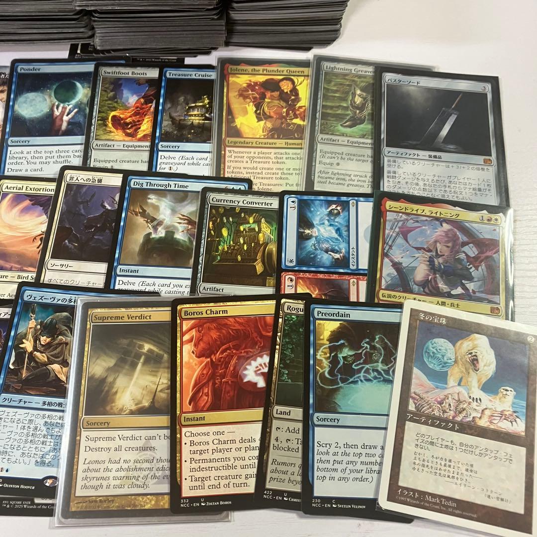 MTG 日本語 英語 まとめ売り