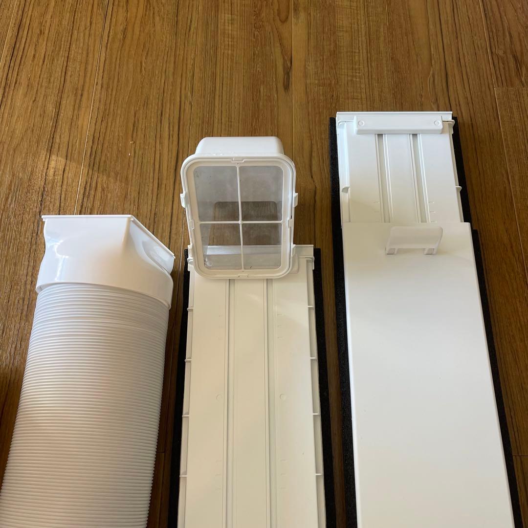 美品！アイリスオーヤマ エアコン スポットクーラー換気 除湿IPP-2825U