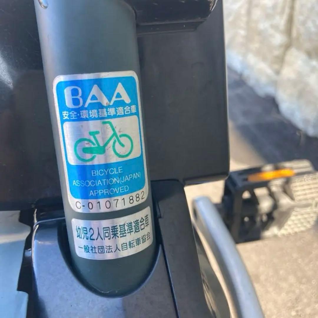 子乗せ電動自転車　ギュットミニdx 2018年　ワンオーナー 練馬区