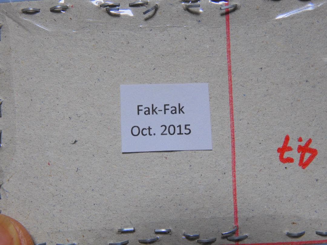 Fak Fak Long eye Brachycera　47mm(eye)