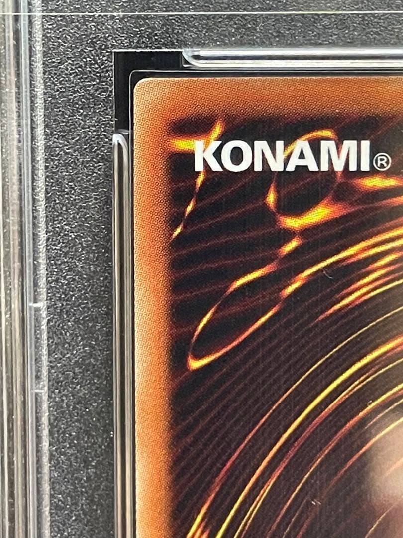 遊戯王 麗神－不知火 20th PSA10