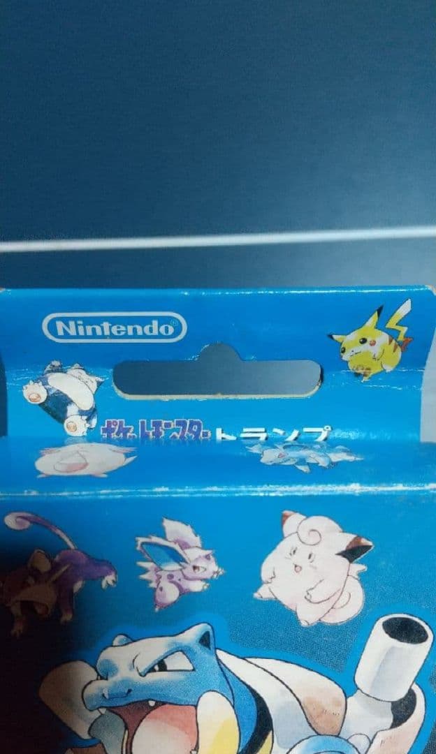 ポケットモンスター トランプ 青 カメックス 当時もの 匿名配送 ポケモン