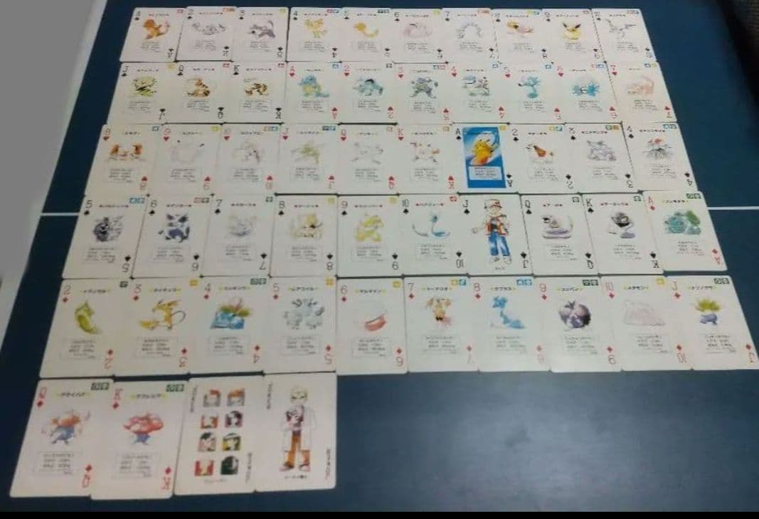 ポケットモンスター トランプ 青 カメックス 当時もの 匿名配送 ポケモン