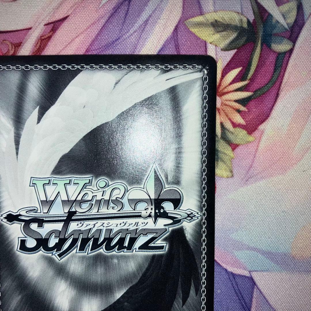 ヴァイスシュヴァルツ　だんご大好き渚　サイン　R