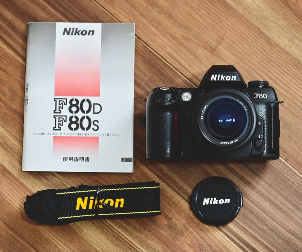 【美品！】Nikon F80D＋標準レンズ+付属品