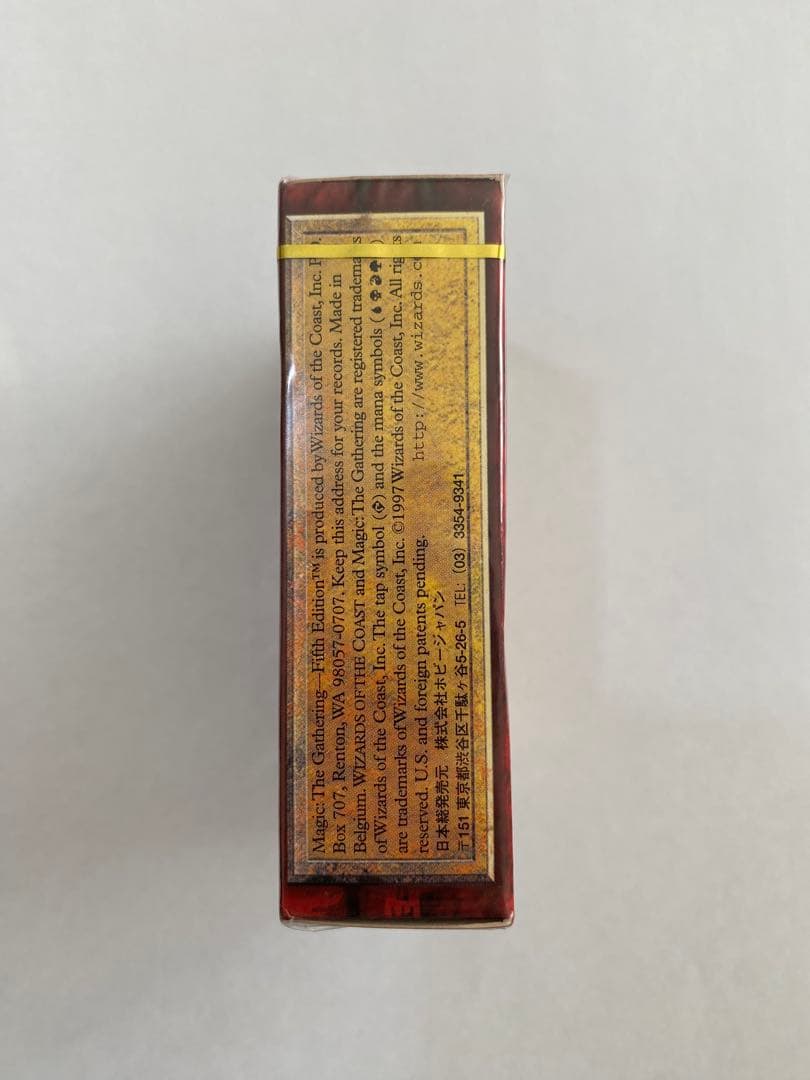 マジック・ザ・ギャザリング 第5版 日本語版 スターターデッキ　未開封