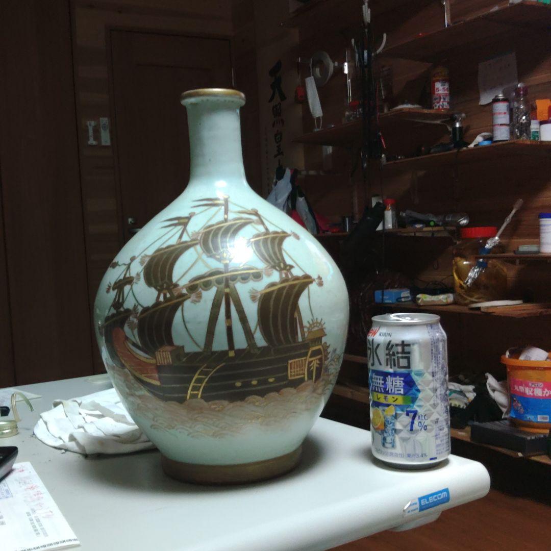 陶器の花瓶 2人の女性と帆船の絵