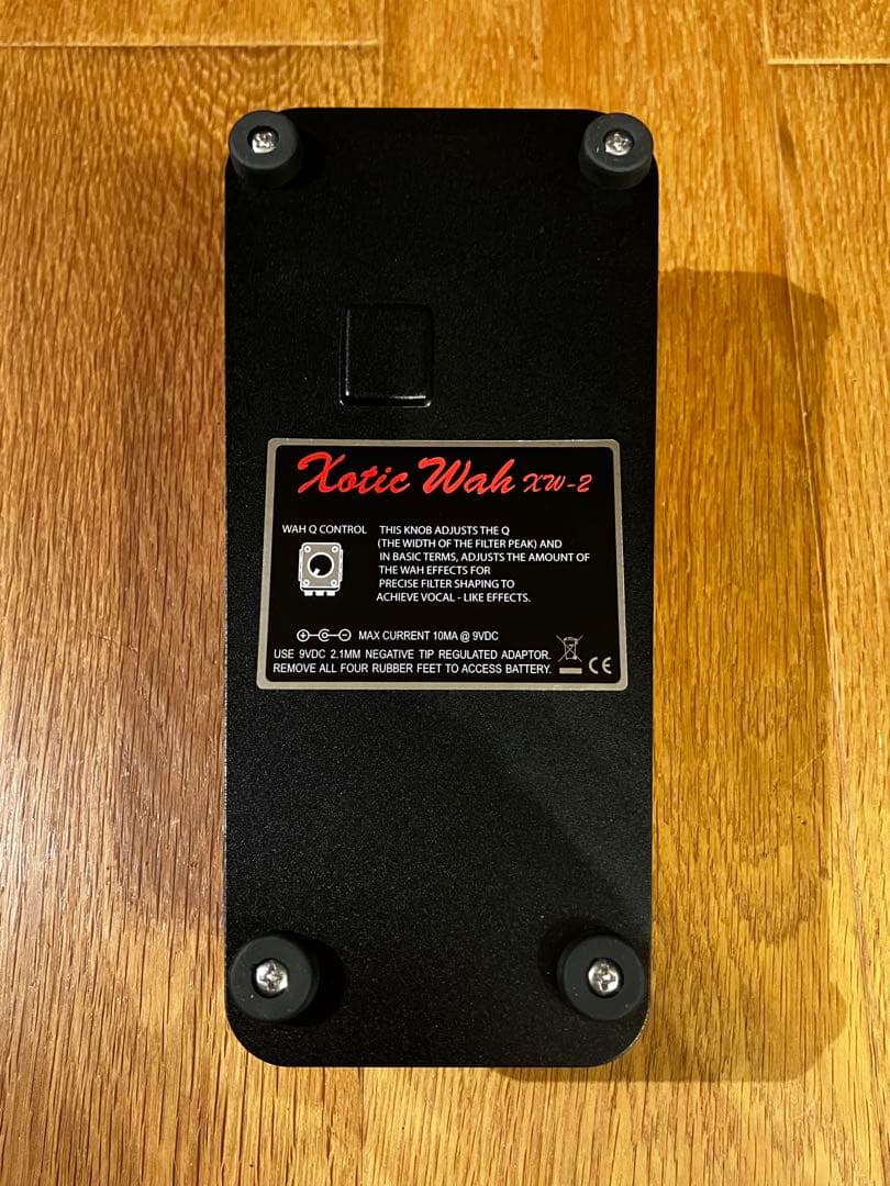 Xotic xw-2 CAR ワウワウ