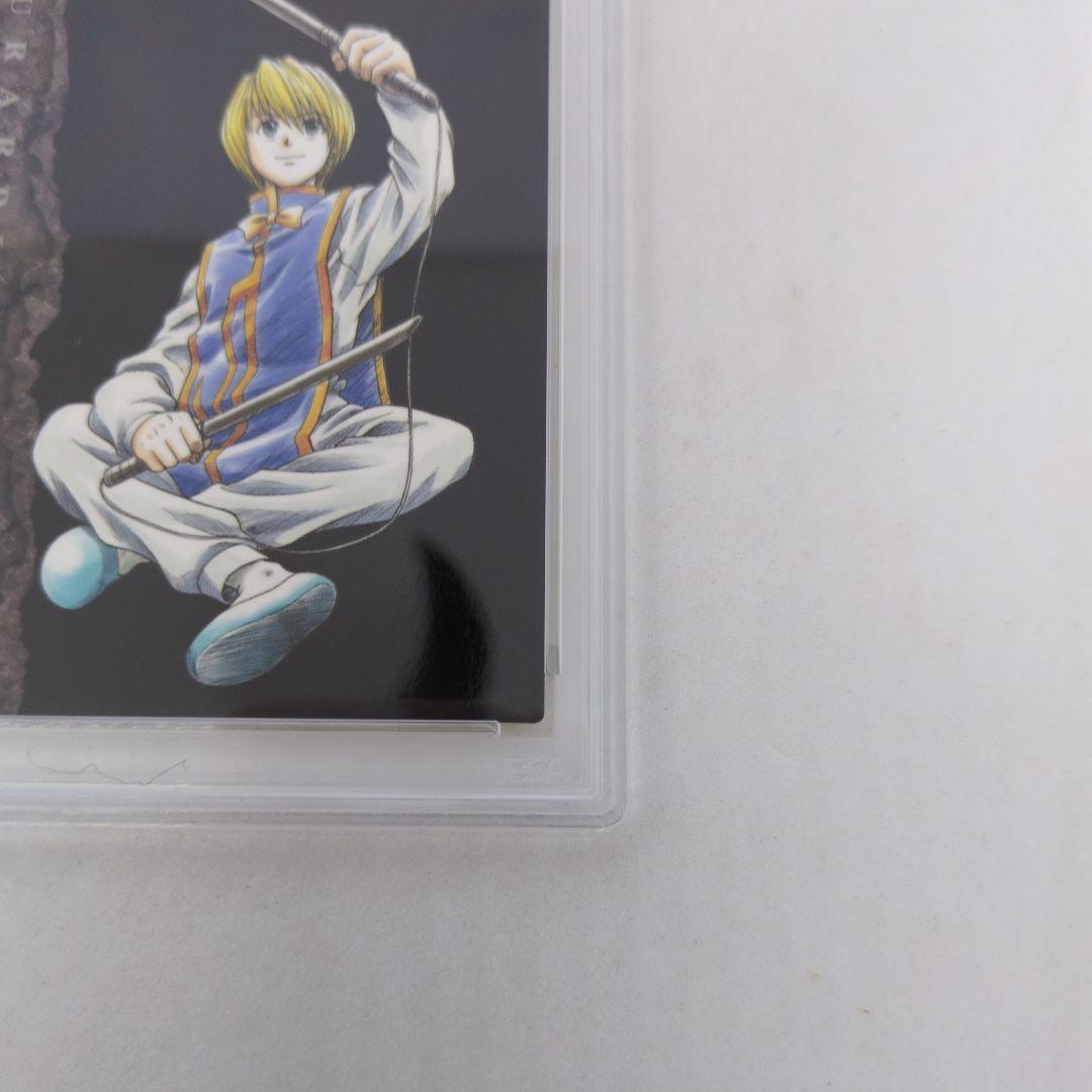 HUNTERXHUNTER　カードダスマスターズ　クラピカ　111 PSA10