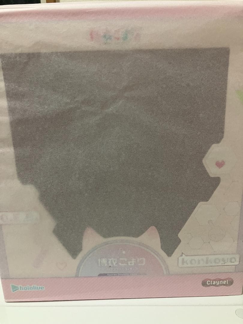 【新品未開封】ホロライブプロダクション 博衣こより 1/7スケールフィギュア