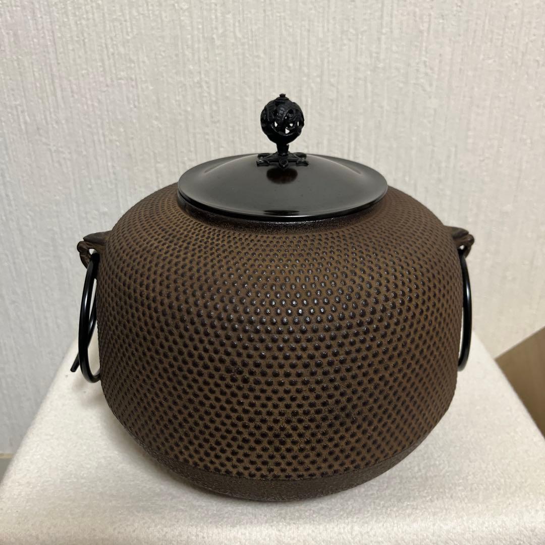【新品未使用】茶道　風炉釡　丸霰釜　釜師喜多庄兵衛工房　お茶道具