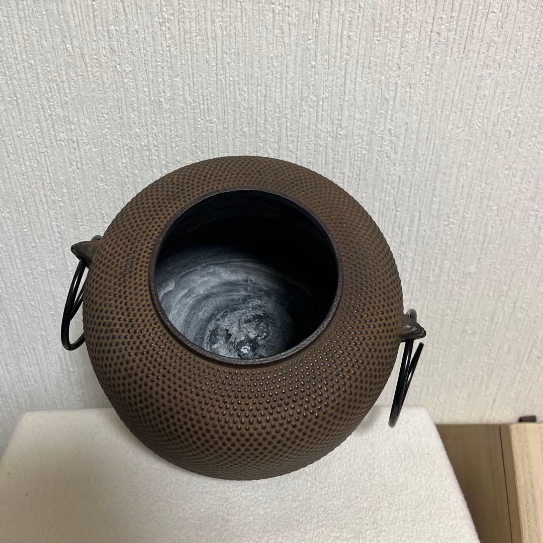 【新品未使用】茶道　風炉釡　丸霰釜　釜師喜多庄兵衛工房　お茶道具