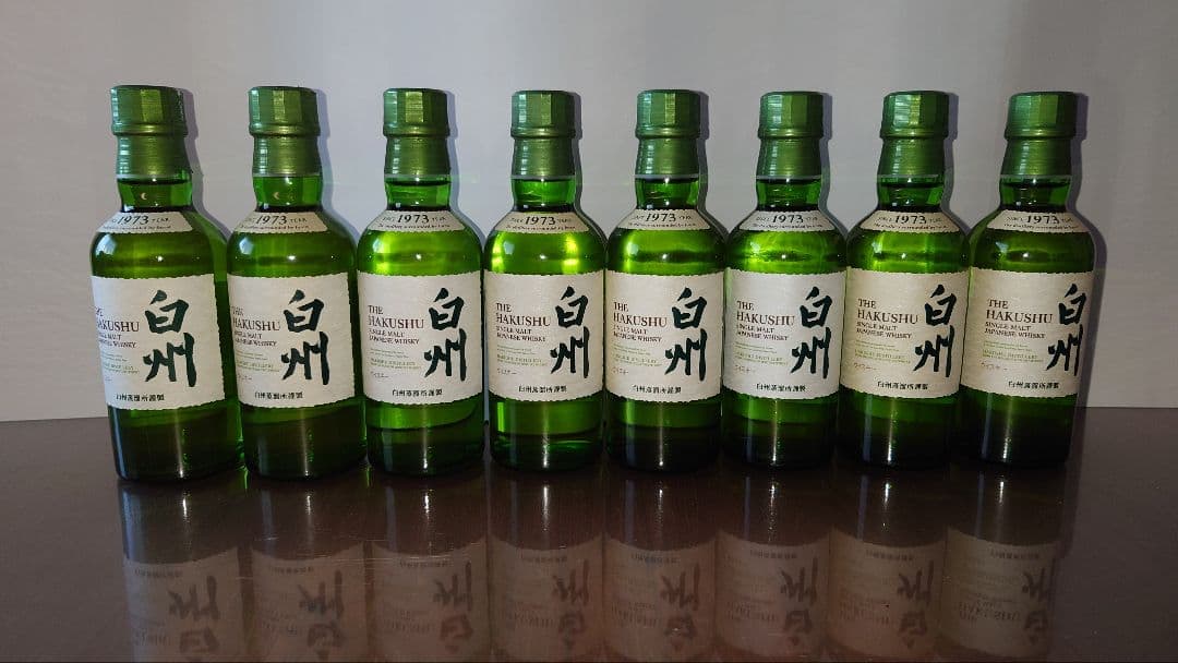 サントリーウィスキー「白州」ミニボトル　8本セット