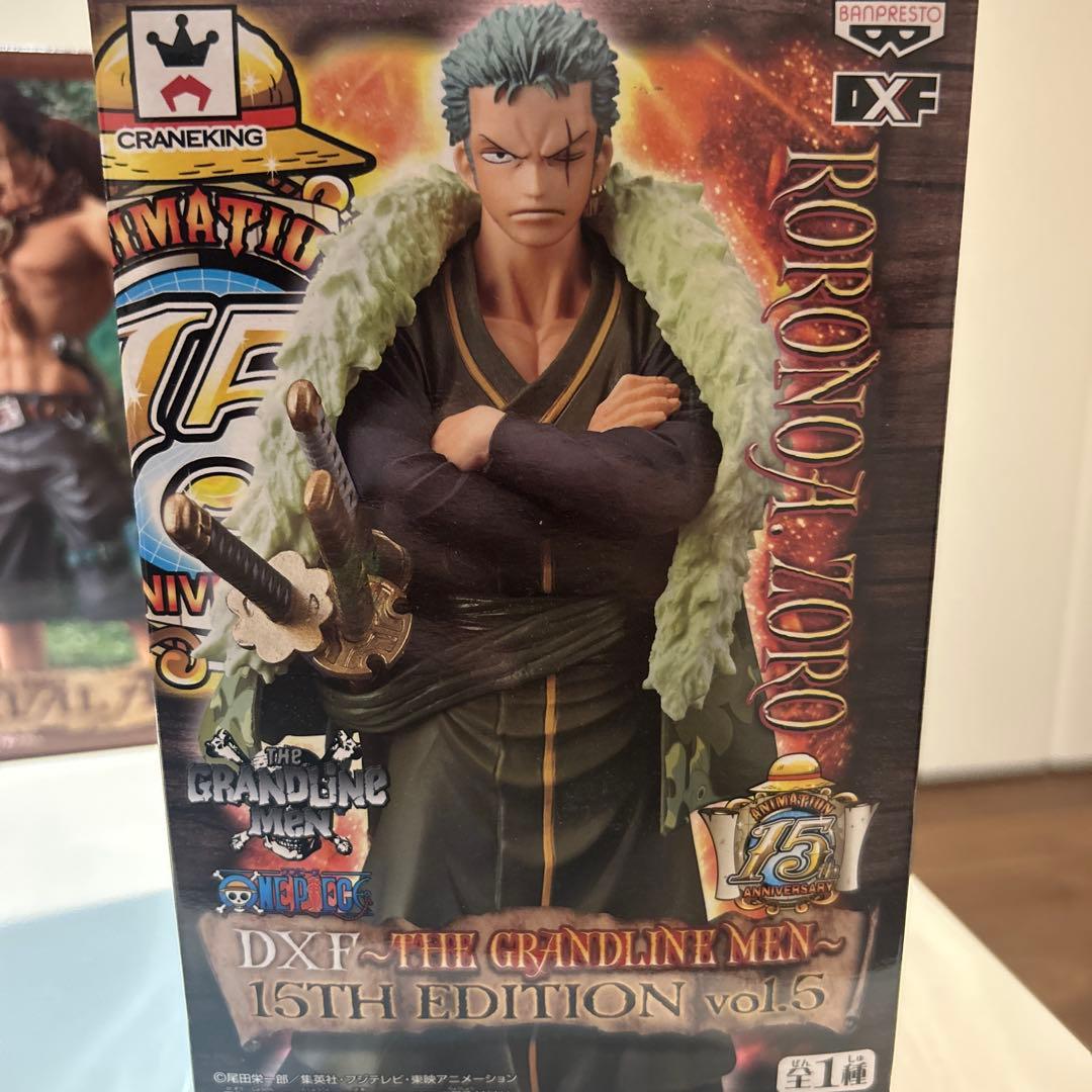 ワンピース ルフィ・ゾロ・エース　フィギュア3つセット