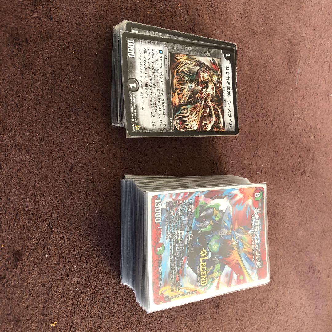 【引退‼︎】デュエル・マスターズ ドギバスデッキ 他初代カードやレアカード多数