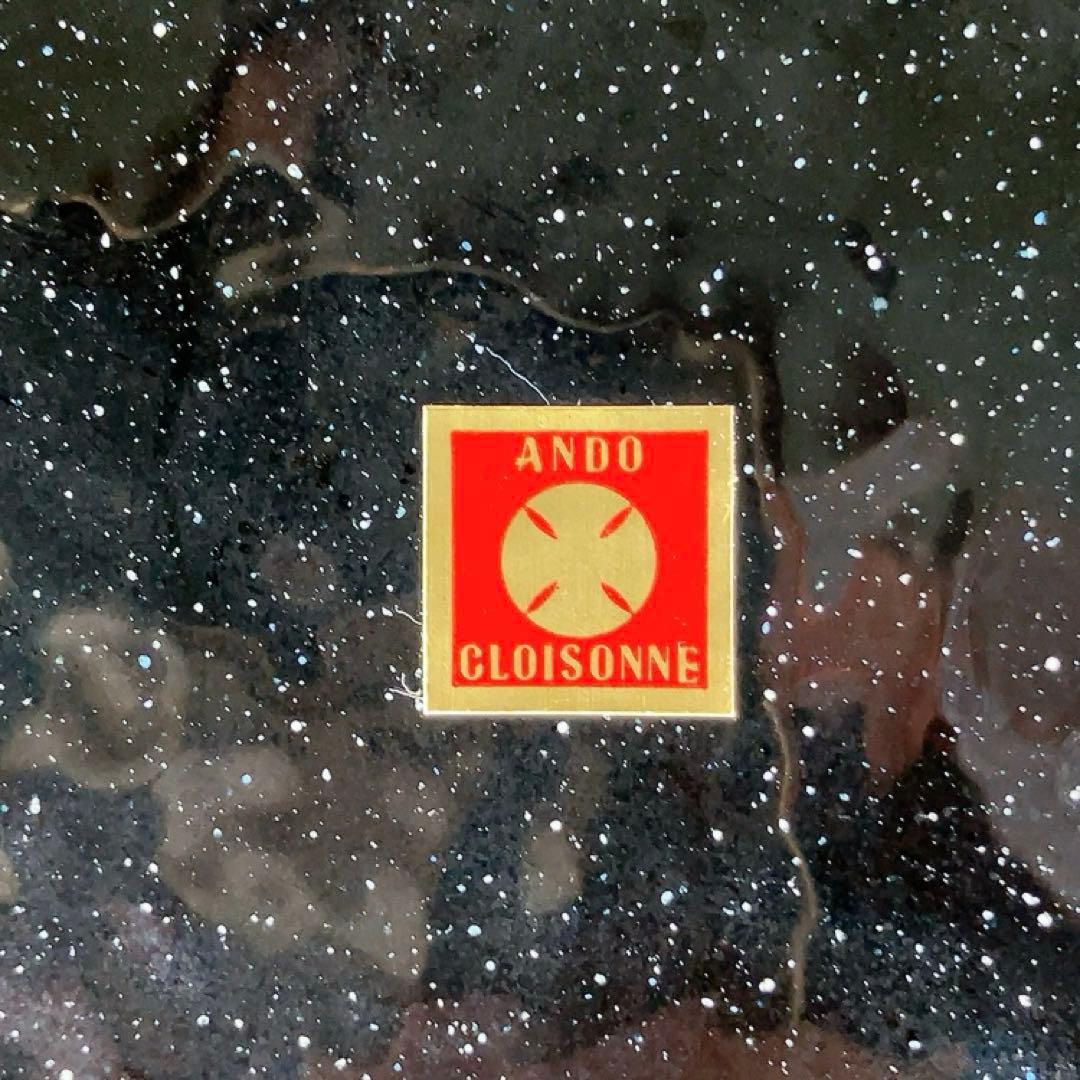 安藤七寶店 丸形銀彩杜若飾皿 箱あり 菖蒲 あやめ 絵皿 海外の方への贈り物にも