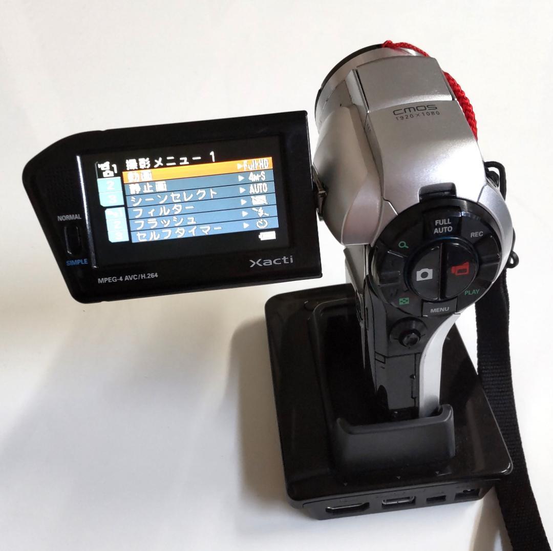 Xacti (ザクティ)HDビデオカメラ