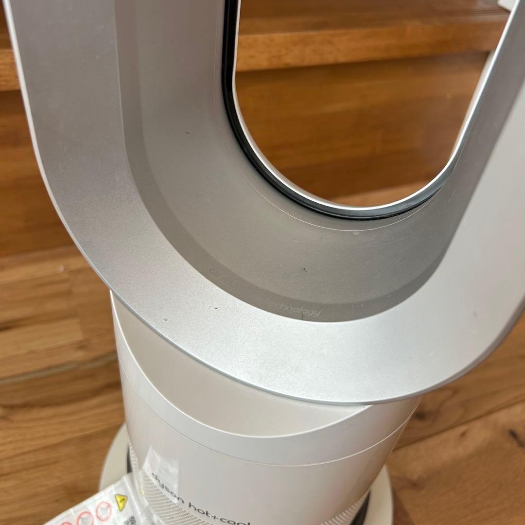 Dyson Pure Hot+Cool ホワイト