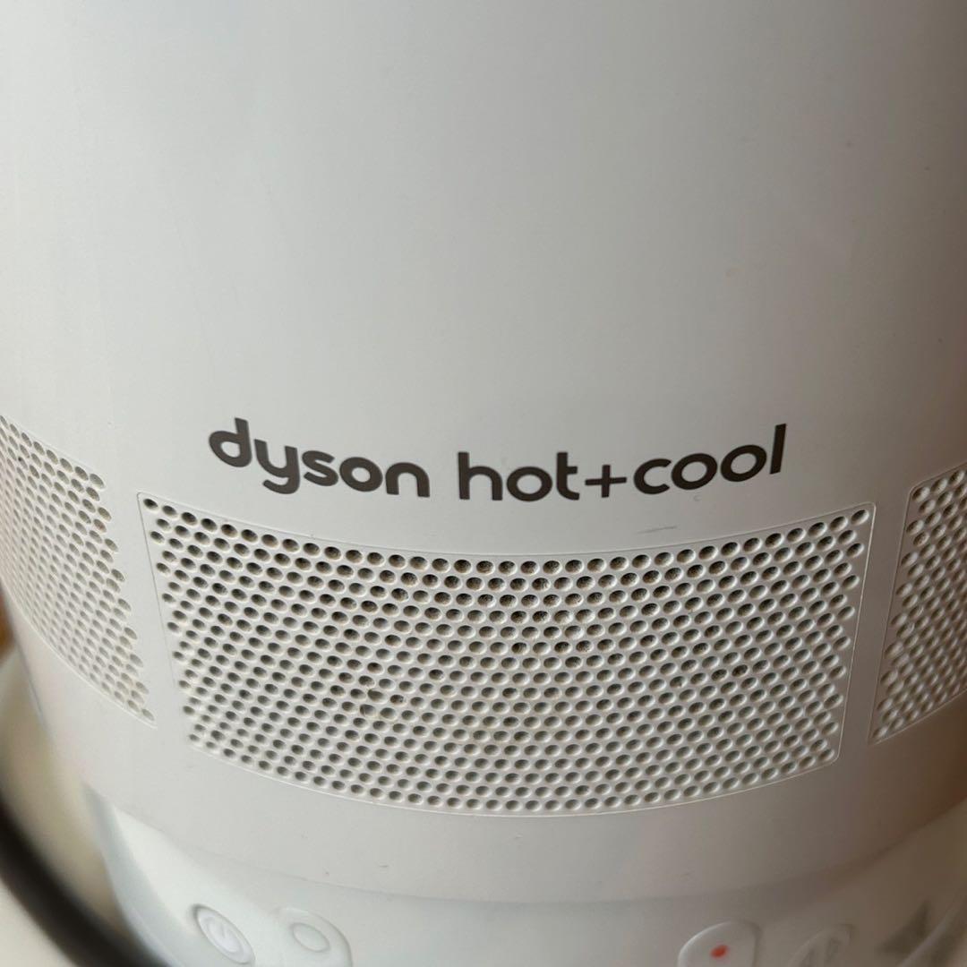 Dyson Pure Hot+Cool ホワイト