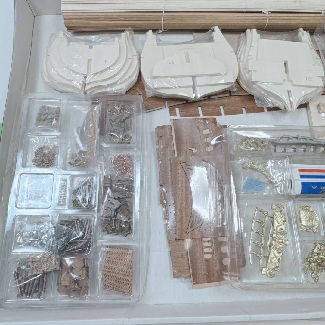 k1309絶版 mamoliマモリ 1/75 Friesland 未組立　キット