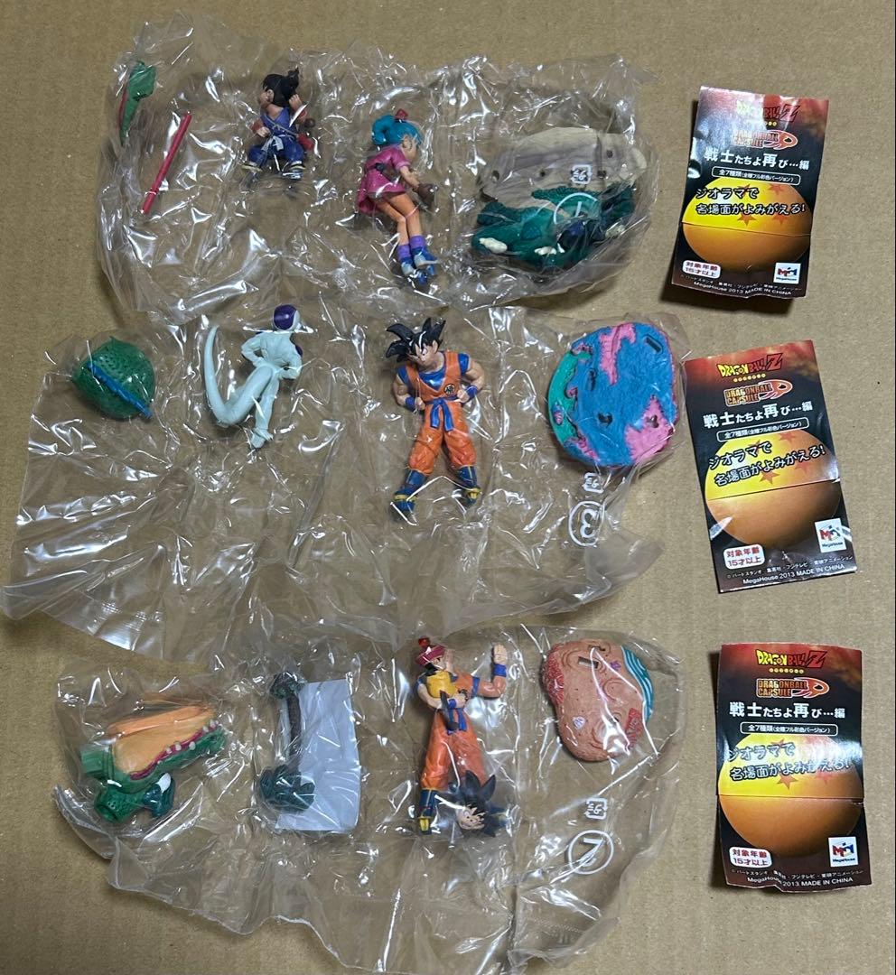 ドラゴンボールカプセルリターンズ 戦士たちよ再び…編 全種彩色セット