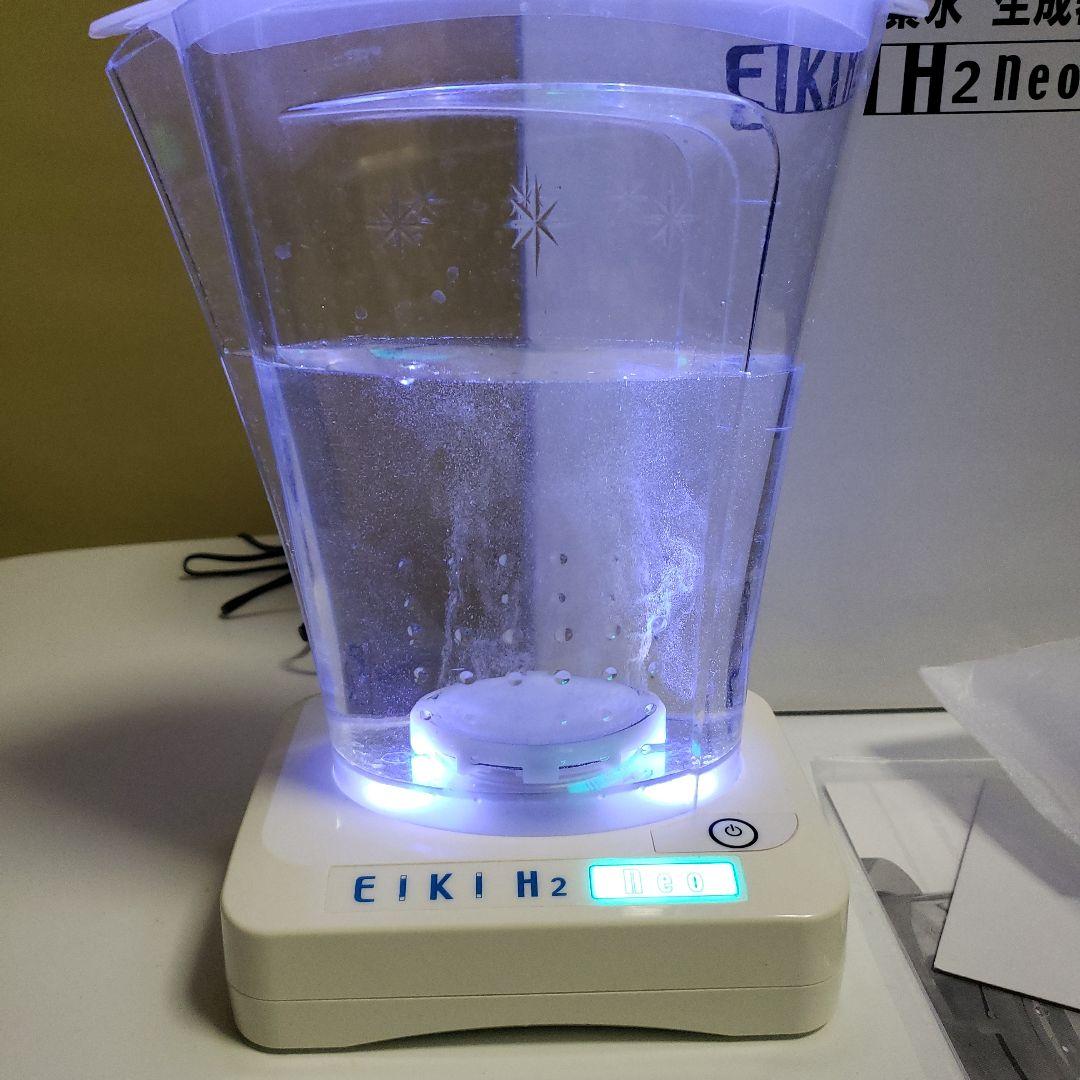 水素水還元性　生成器