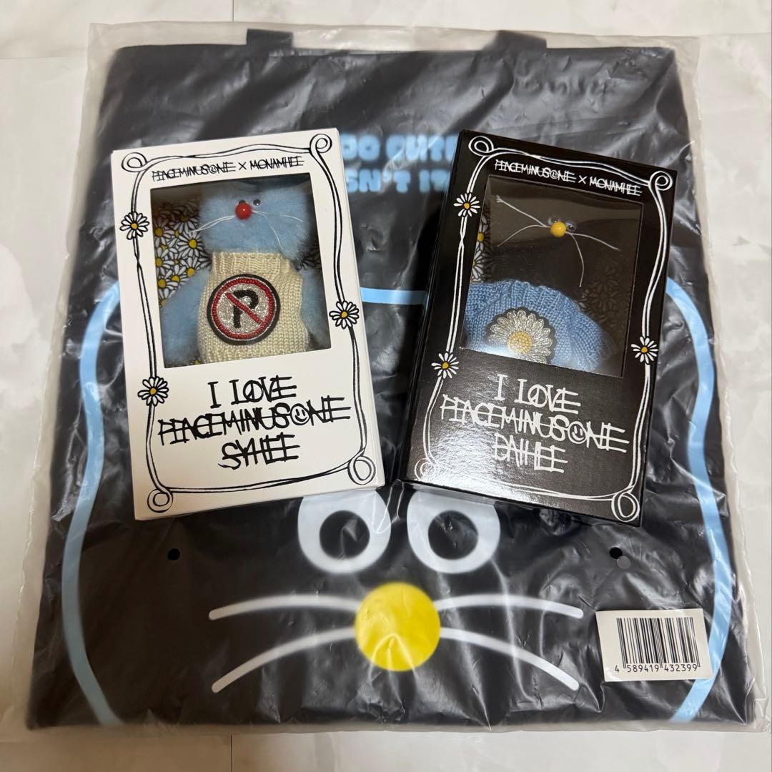 monamhee モナムヒピースマイナスワンコキーリング２つ&バッグ1つ