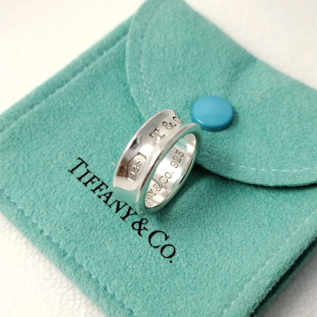 Tiffany＆Co. 1837 ナローリング 9号 シルバー925