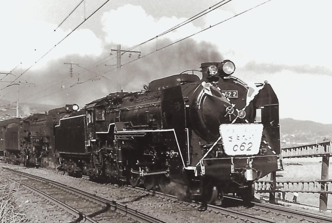 SL 蒸気機関車　函館本線①　朝里駅付近　((さよならC62  6枚セット