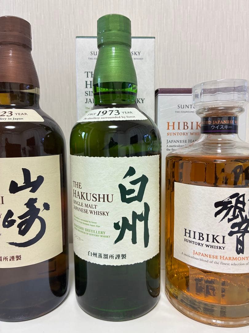 サントリー ウイスキー 山崎 白州 響 知多 700ml ４本セット 新品未開封