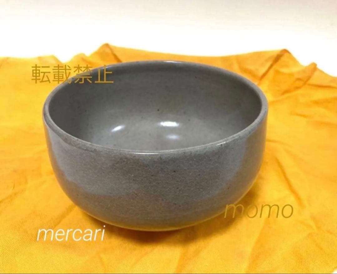 赤膚焼　正人窯　抹茶碗　共箱入　箱蓋裏書　元興寺　辻村泰圓　書　心　昭和　貴重！