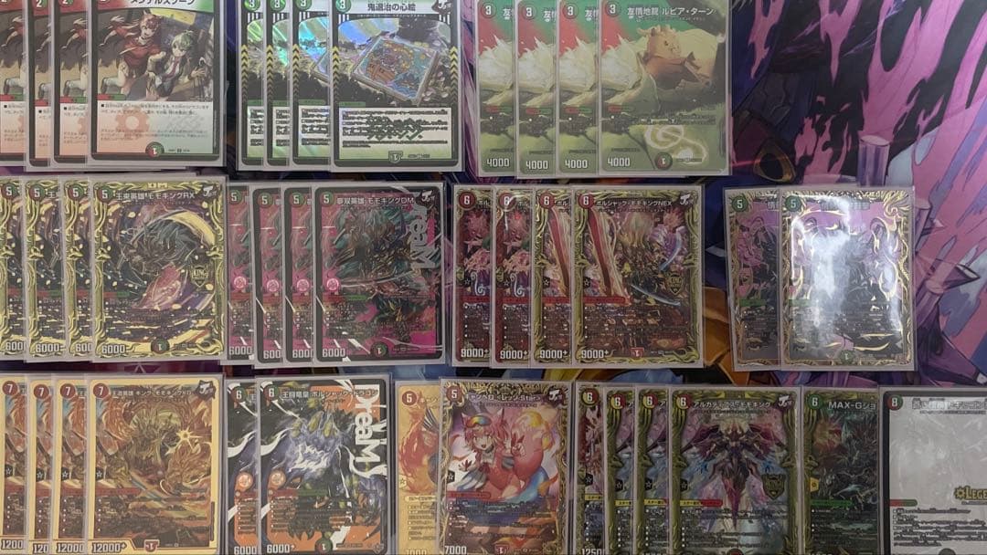 赤緑モモキングDM デュエマデッキ