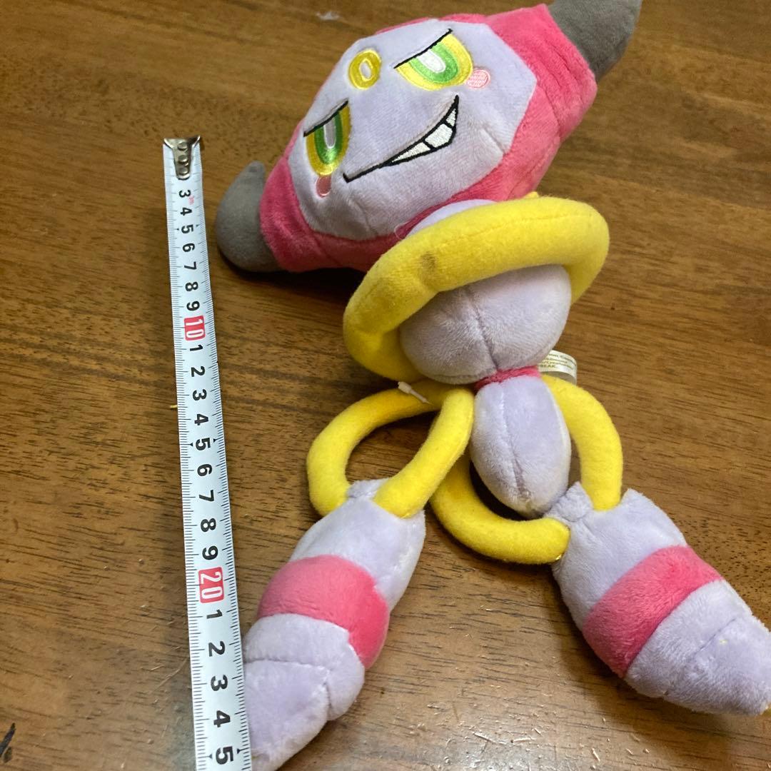 フーパ　ぬいぐるみ　ポケモン　腕パーツ外れ　汚れあり　ポケモンセンター商品