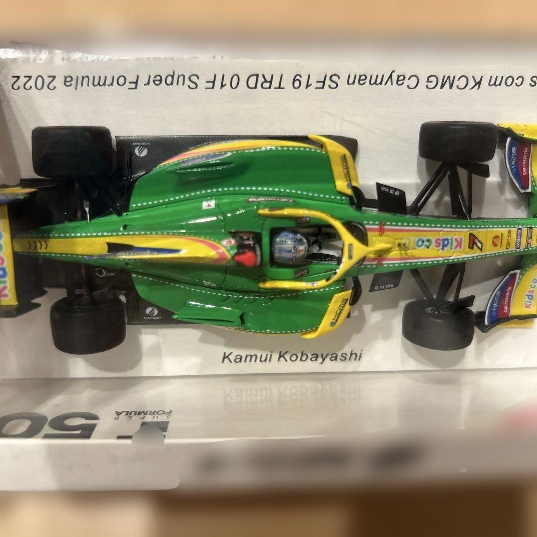 KCMG Cayman SF19 TRD 01F 2022 小林可夢偉