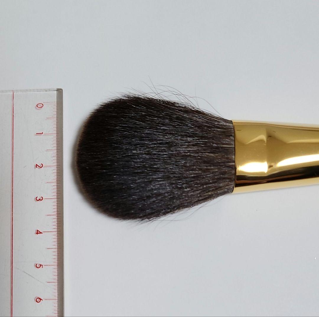 【熊野筆 灰リス100%】 仿古堂 高級化粧筆 宙シリーズ フェイスブラシ