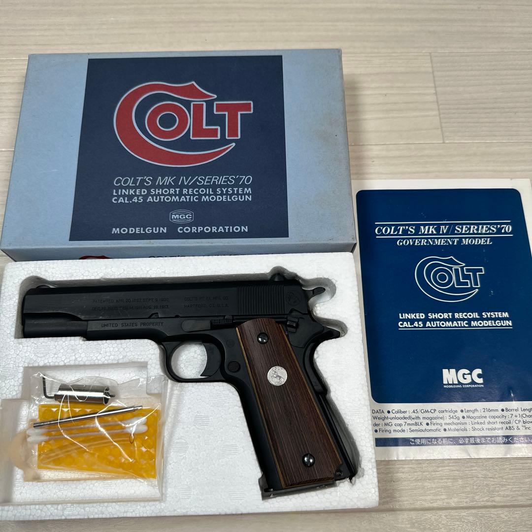 MGC COLT’S MK Ⅳ/SERIES‘70 SPG 樹脂製 r2-4