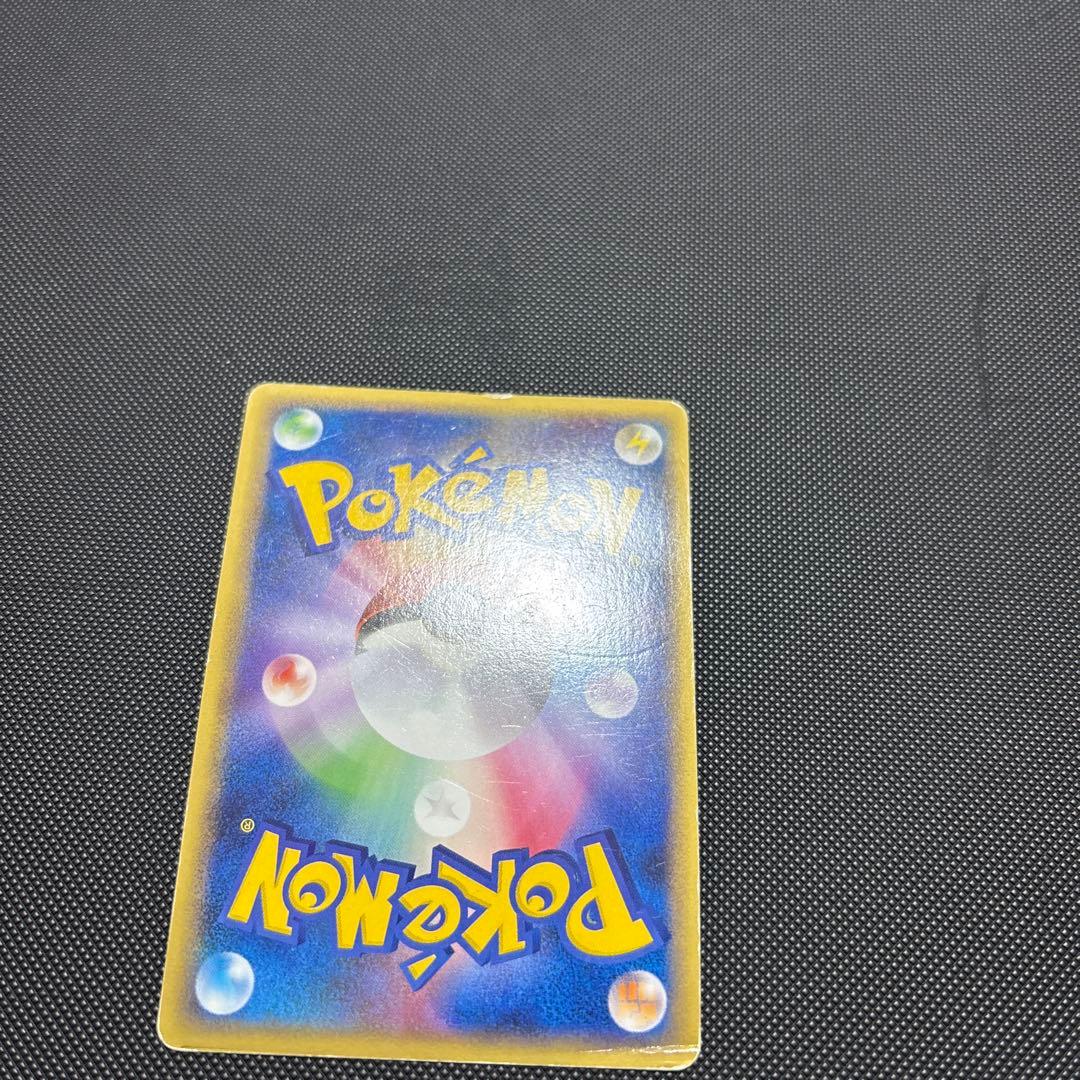 ゲンガー グレート ロストリンク 015/040