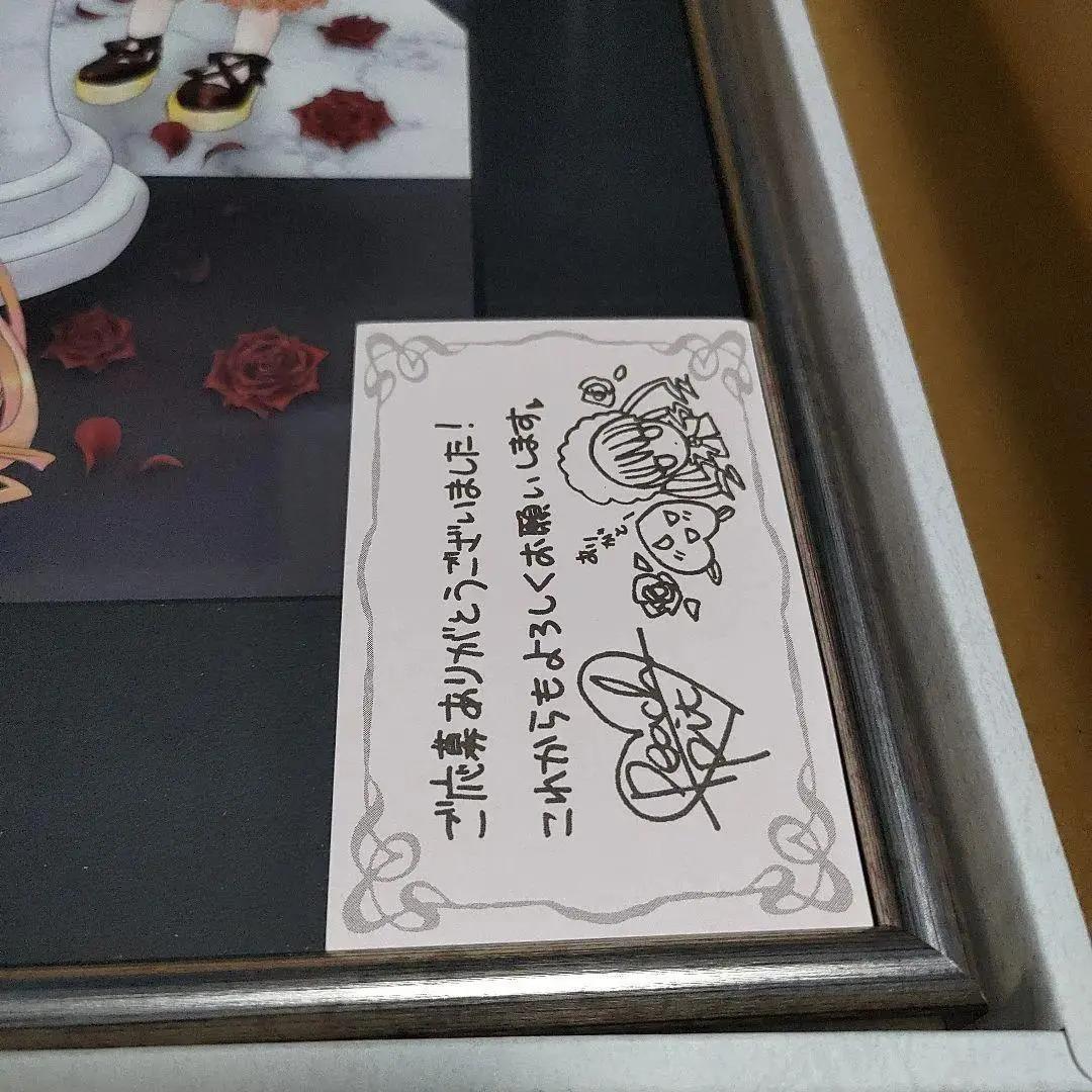 ローゼンメイデン　額装イラスト