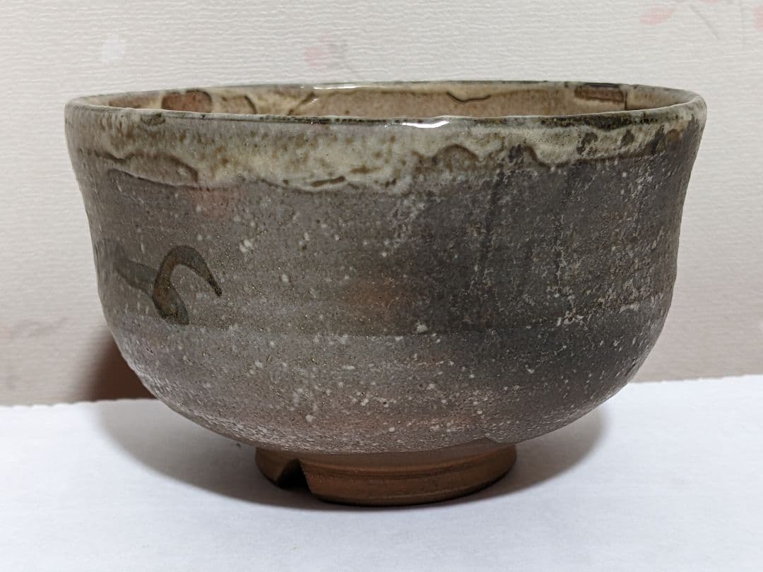 ♦絵唐津 割高台 抹茶盌 茶道具 唐津焼 コレクション 骨董品 アンティーク