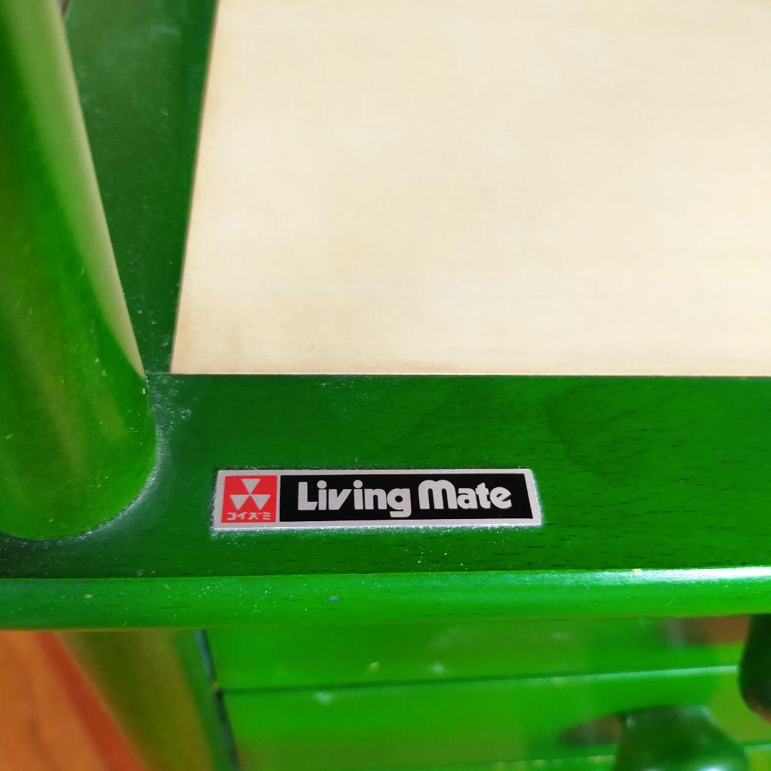 希少　電話台　昭和レトロ　コイズミ　小泉産業　リビングメイト