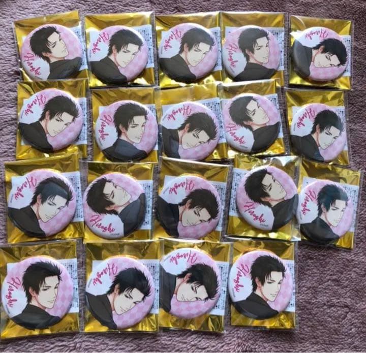 ☆抱き合わせ対象☆ボルテージ 感謝祭 ボルフェス 宴