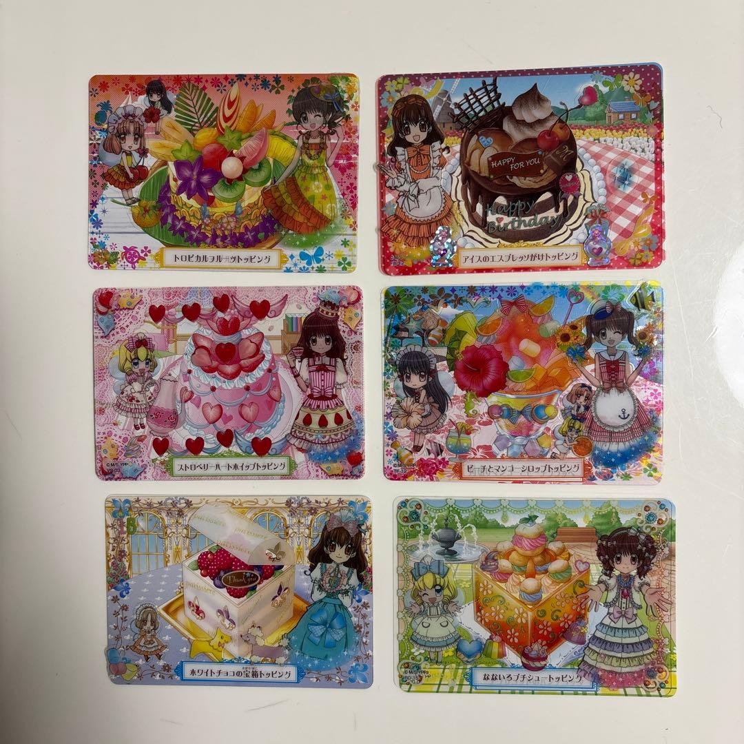 Rabbittuff_様 画像ご確認用 出品（カード）