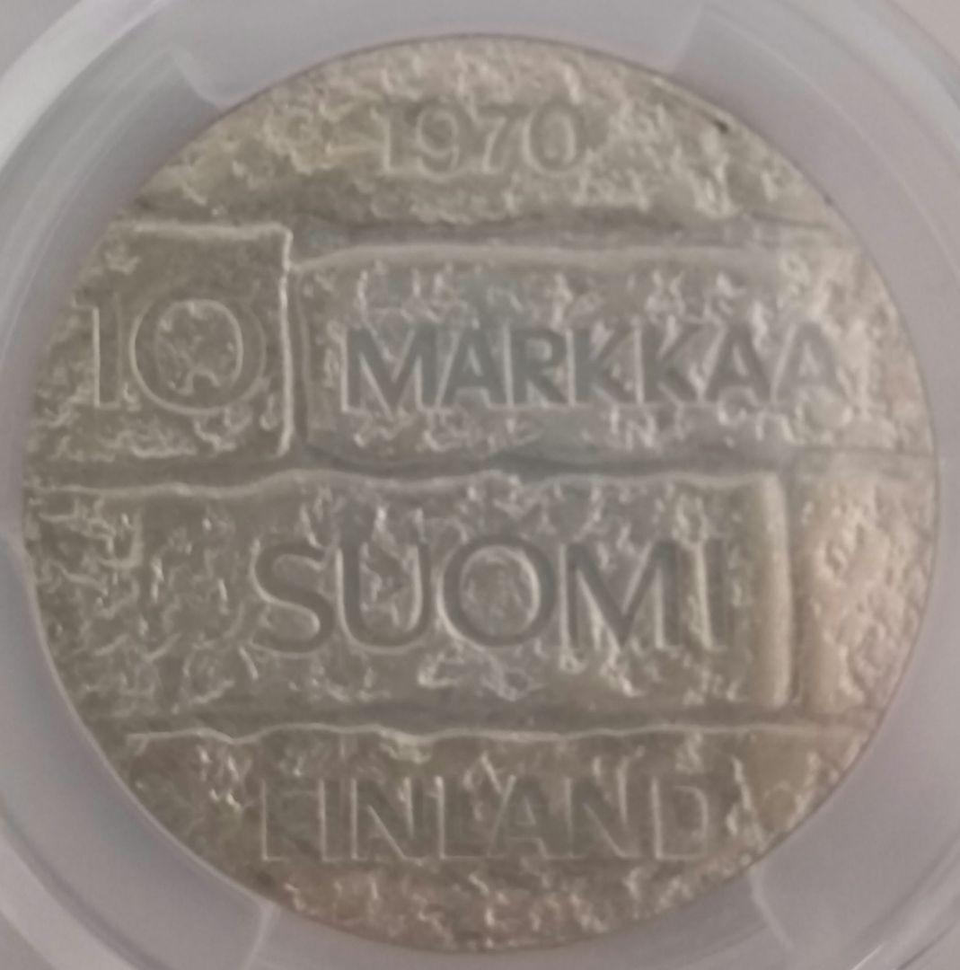PCGS フィンランド銀貨　ユホ・パーシキヴィMS66 高鑑定  貨幣