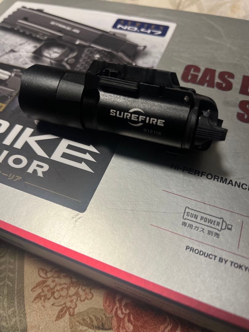 東京マルイ ストライクウォーリア