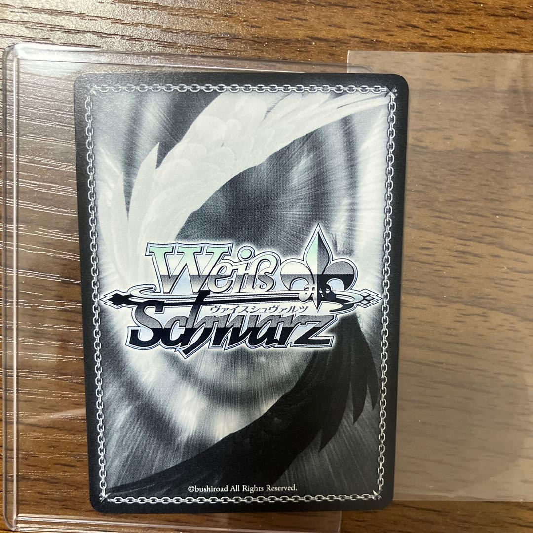 お値下❗️ヴァイスシュヴァルツ　フェアリーテイル 受け継がれる炎 ナツ SEC＋