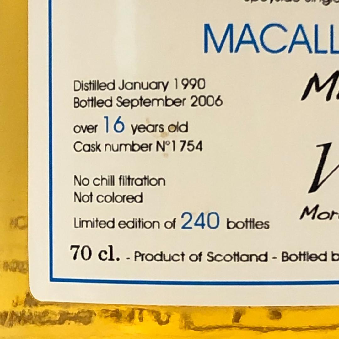 オールドボトル マッカラン 16年（1990-2006）ウィスキーフェスティバル