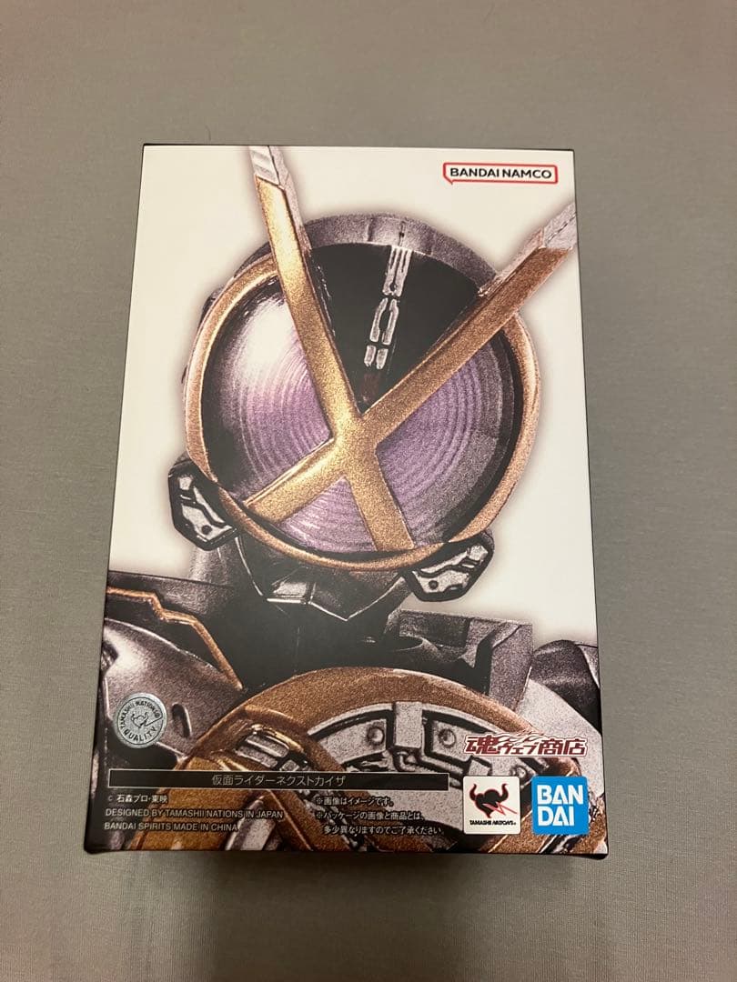 真骨頂 仮面ライダーネクストカイザ