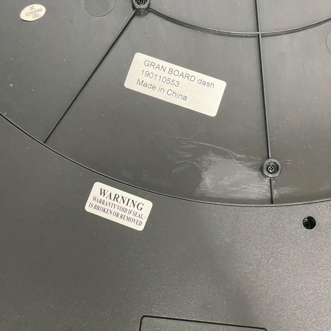 動作品 GranBoard dash グランボードダッシュ ダーツボード