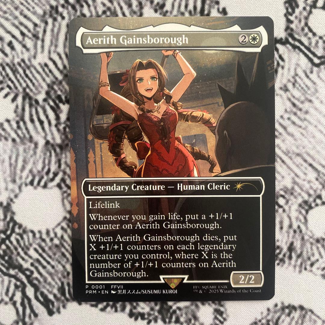 MTG エアリス・ゲインズブール 英語版　プロモ